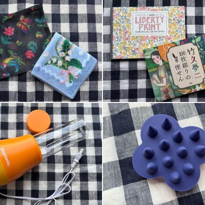 【2025年おすすめ「母の日」ギフト】3,000円台まででセレクト！フードから小物まで、これいかが？