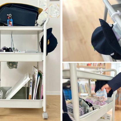 「無印良品」の「スチールパイプワゴンラック」が新一年生のランドセル置き場にピッタリ！【本日のお気に入り】