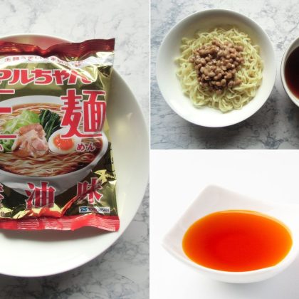 「マルちゃん正麺 醤油味」をアレンジ！おすすめトッピングやちょい足しで激ウマな調味料は？