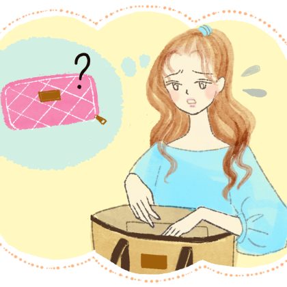 【夢占い】「財布をなくす夢」の意味は？盗まれた、見つかった、財布の色、自分の感情など、状況別「101のキーワード」から解析