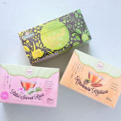 【業務スーパーのおすすめ#76】1杯約13円～！ティーバッグで気軽においしい「お茶」3種