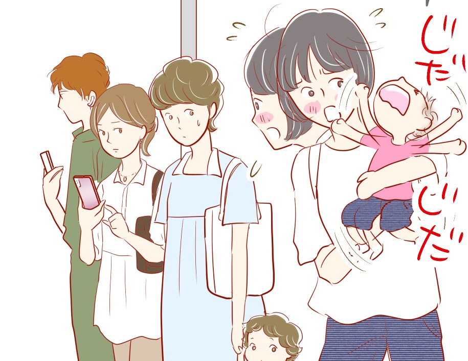 だから「子持ち様」って言われるんだ…子育て世代の苦悩と葛藤「ママトモ同志 #58」