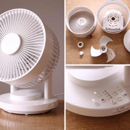 「無印良品」のサーキュレーターが360度首振りできて部屋干しの味方に！分解できるからお手入れもラク【本日のお気に入り】
