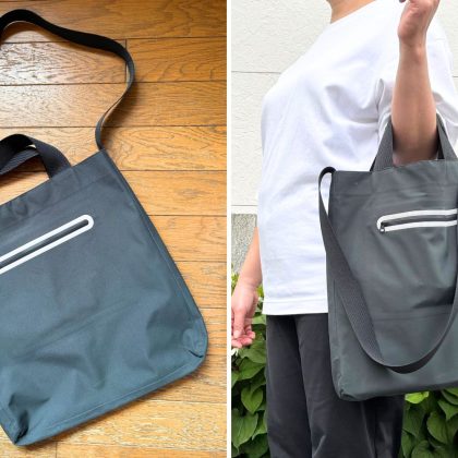 「ワークマン」の防水トートバッグ（2,300円）が、雨の日のご近所バッグとして大活躍！　【本日のお気に入り】