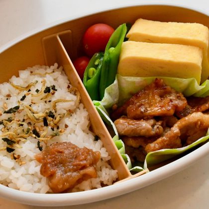 「やわらか生姜焼き」をメインにフライパン1つで20分弁当を仕上げるコツは…【テレワーク父さんの塾弁当】