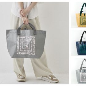 【紀ノ国屋】濡れてもOK、アウトドアでも使える！レジャーシートのような質感の「ダブルハンドルトート」新登場