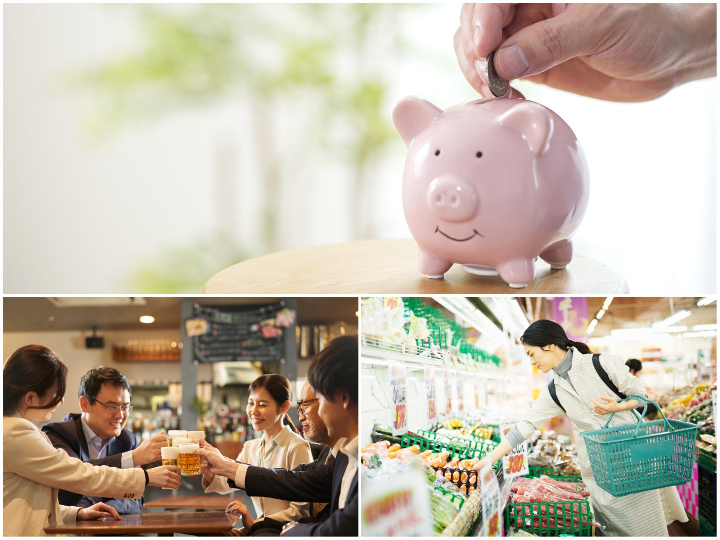 物価高のこの時代！去年1年間で100万以上貯まった人は「ここ」を削った。簡単習慣をチェック