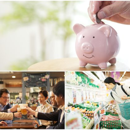 物価高のこの時代！去年1年間で100万以上貯まった人は「ここ」を削った。簡単習慣をチェック