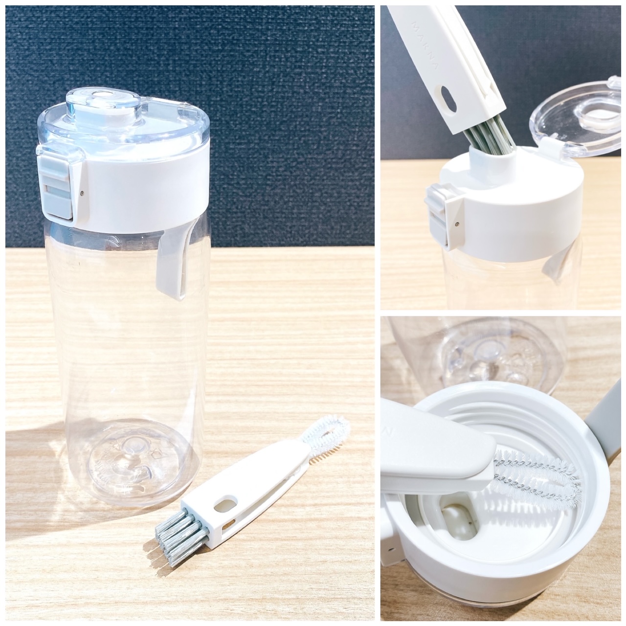 水筒洗いの救世主！マーナの3WAYブラシがすごい。届かない、あのすき間に【本日のお気に入り】