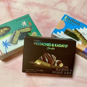 話題の「ドバイチョコレート」はドンキにあった！3種類を比較実食、気になるお味は