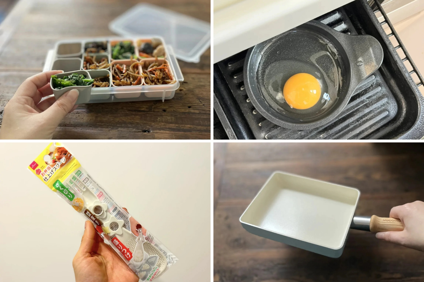 「お弁当づくり」の救世主！ママ編集部員がお弁当作りで愛用した調理アイテム4選