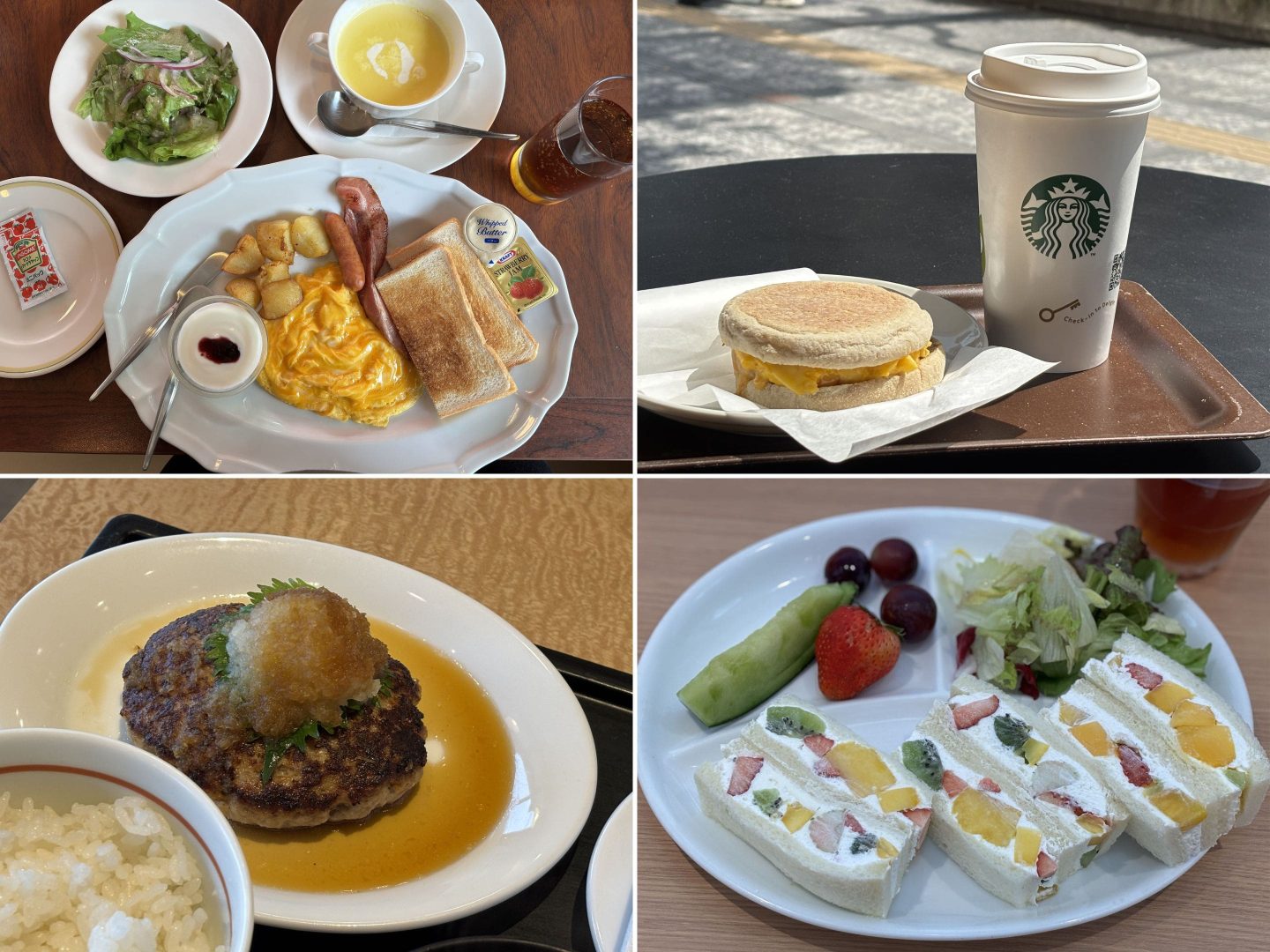 何!? この満たされ感…「チェーン店のモーニング」。ロイホ、スタバにしんぱち食堂など全6店、1日のスタートはお気に入りのこの店で