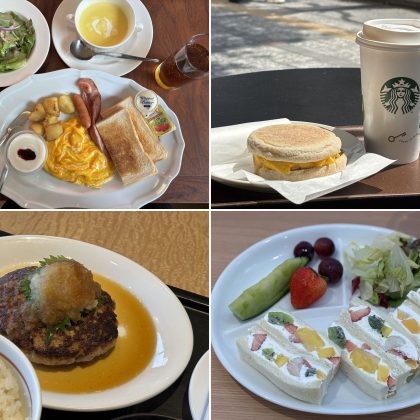 何!? この満たされ感…「チェーン店のモーニング」。ロイホ、スタバにしんぱち食堂など全6店、1日のスタートはお気に入りのこの店で