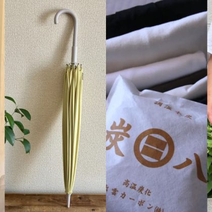 梅雨時でもこんな「雨の日グッズ」なら快適に！編集部員が使ってみて便利だった4アイテム