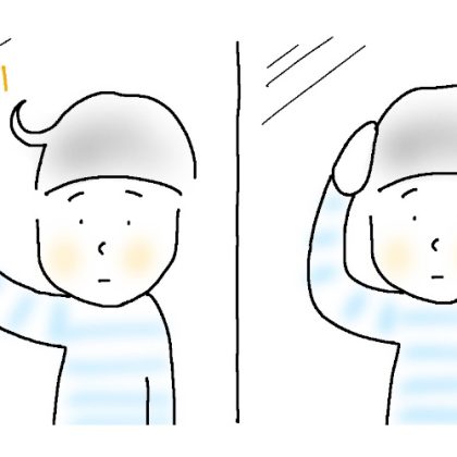 朝の鏡の前。息子（小4）が「寝ぐせ」との戦いに挑むも、結局…【9歳あるある】