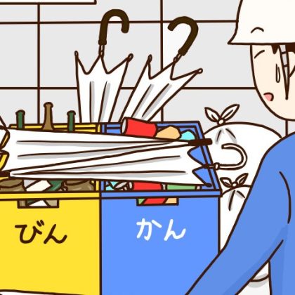 「ビニール傘の捨て方は？」ごみ清掃芸人・滝沢さんも困る、ビニ傘放置問題【滝沢家の日常】～vol.14～