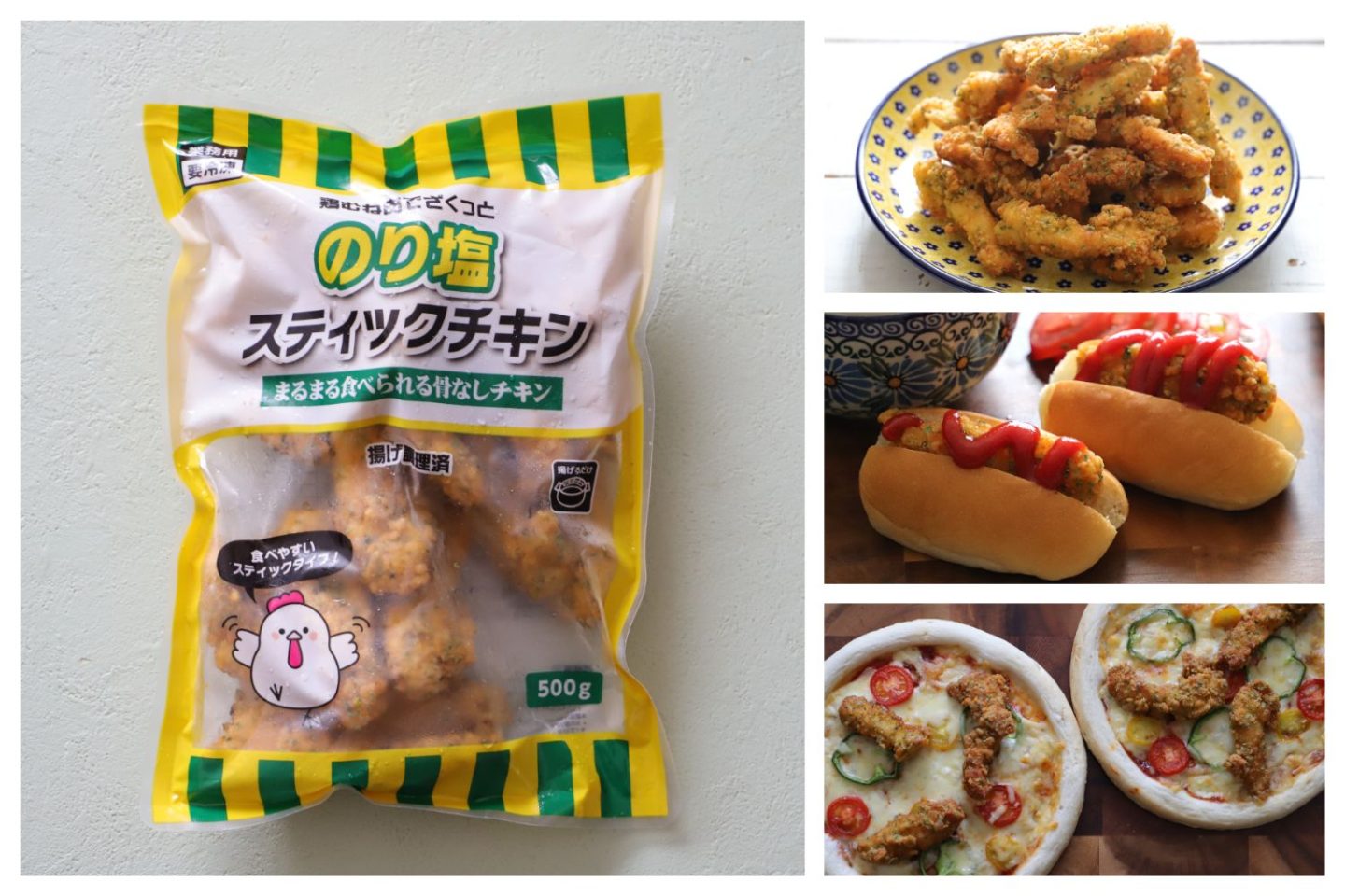【業務スーパーのおすすめ#79】ザクザク食感で止まらないおいしさ！新商品「のり塩スティックチキン」