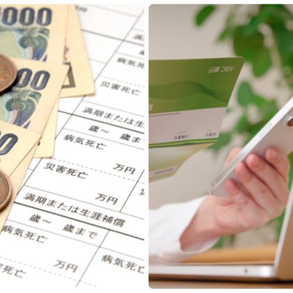 「まずこの支出を削った」貯金1,000万超えの人がやってた節約の第一歩とは？「無駄に気づくこと」からスタート