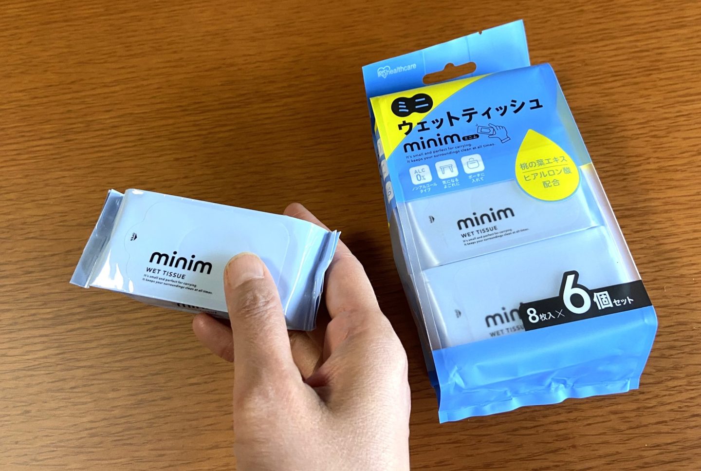 隠れた名品！「アイリスオーヤマ」1個約40円のミニウェットティッシュはカピカピにならなくて超優秀【本日のお気に入り】