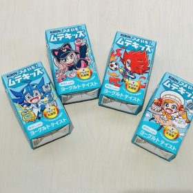 キリンが初の子ども向け専用健康飲料を発売、その名も「キリン つよいぞ！ムテキッズ」