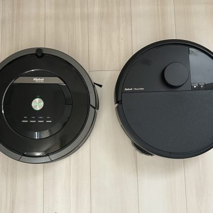 【ロボット掃除機】「ルンバ」10年選手と最新モデルを比較レビュー、進化して加減を覚えた姿に感動
