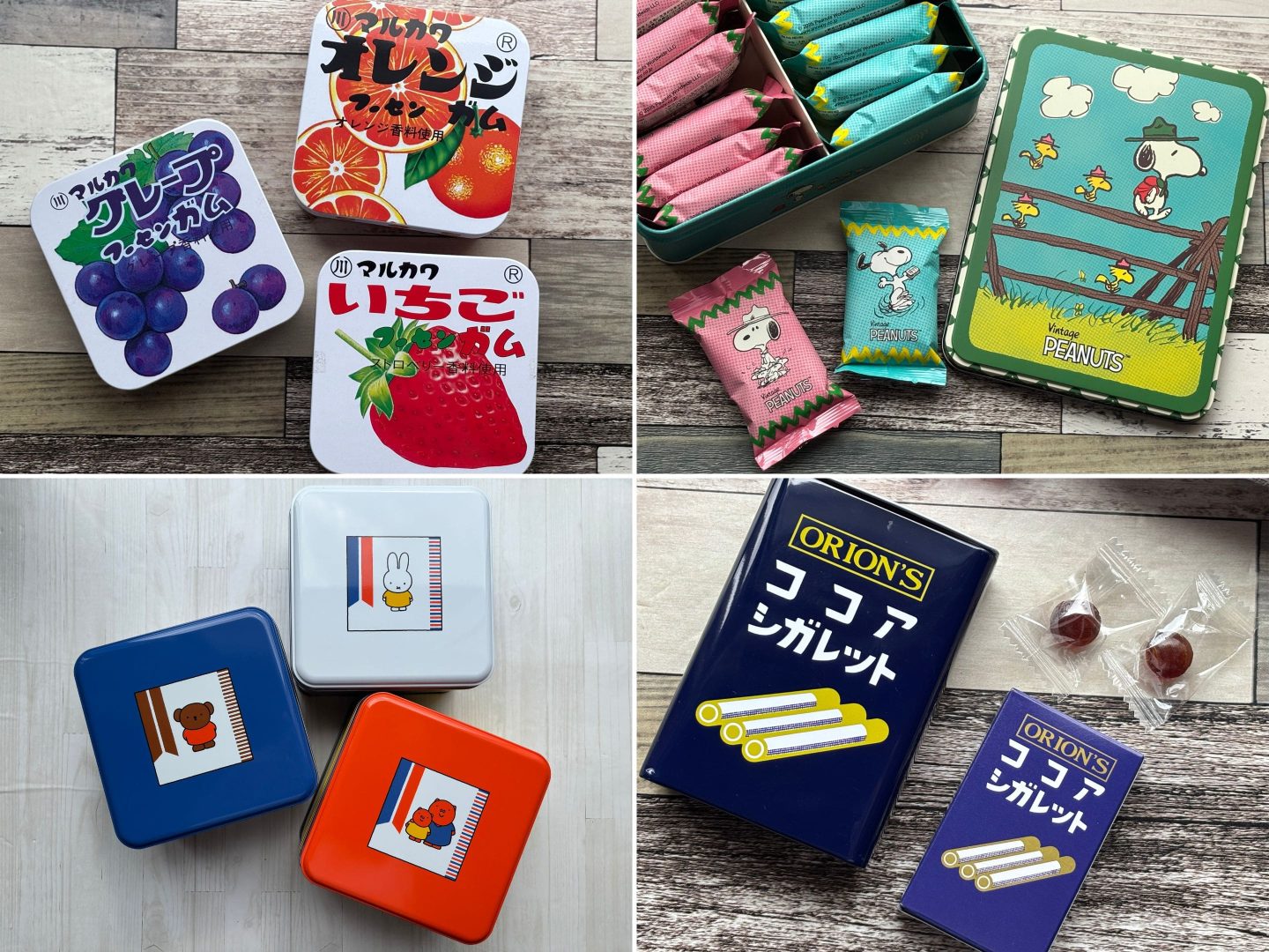 話題のお菓子缶、大集合！ミッフィー、スヌーピーコラボから駄菓子缶も【お菓子缶の世界#6月】