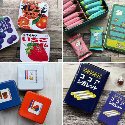 話題のお菓子缶、大集合！ミッフィー、スヌーピーコラボから駄菓子缶も【お菓子缶の世界#6月】