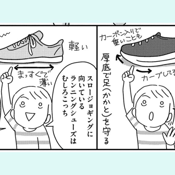 e3dfe7830a00d0832cb9104d4e4c71ac (1)