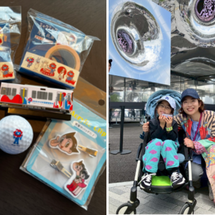 2回目の【実録！子連れ万博 】息子（4歳）とワンオペで楽しみ尽くした全スケジュール！「パソナ館」がNo.1でした