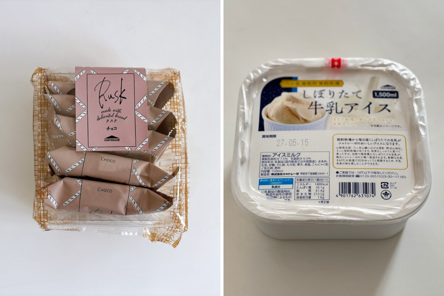 コスパ抜群！「シャトレーゼ」の「大容量アイス」と「可愛すぎチョコラスク」、2つを組み合わせたら天才スイーツが誕生した