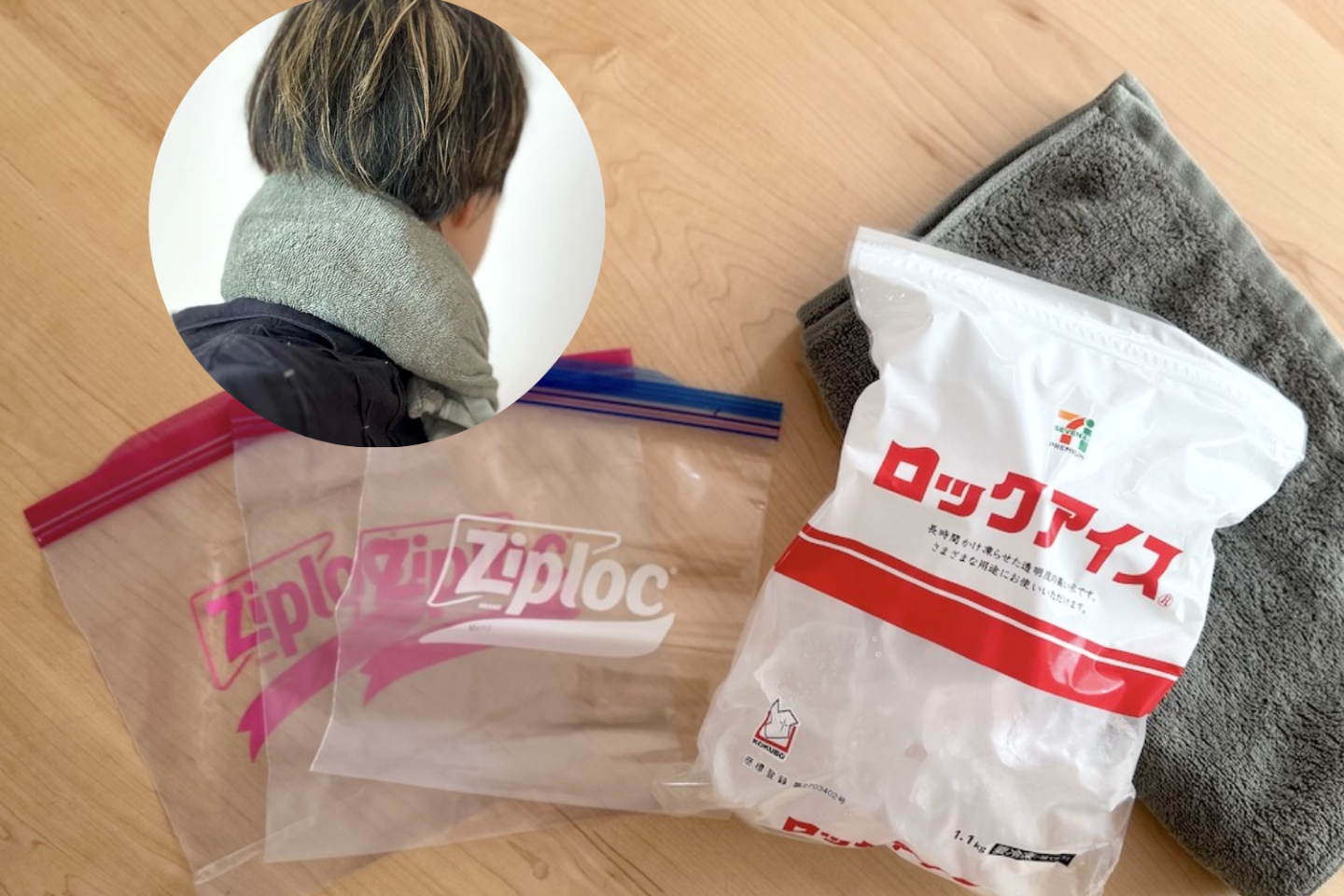 「熱中症かも？」と思ったら「首」を冷やす！火照った体を即効でクールダウン「ネックアイシング」のすすめ