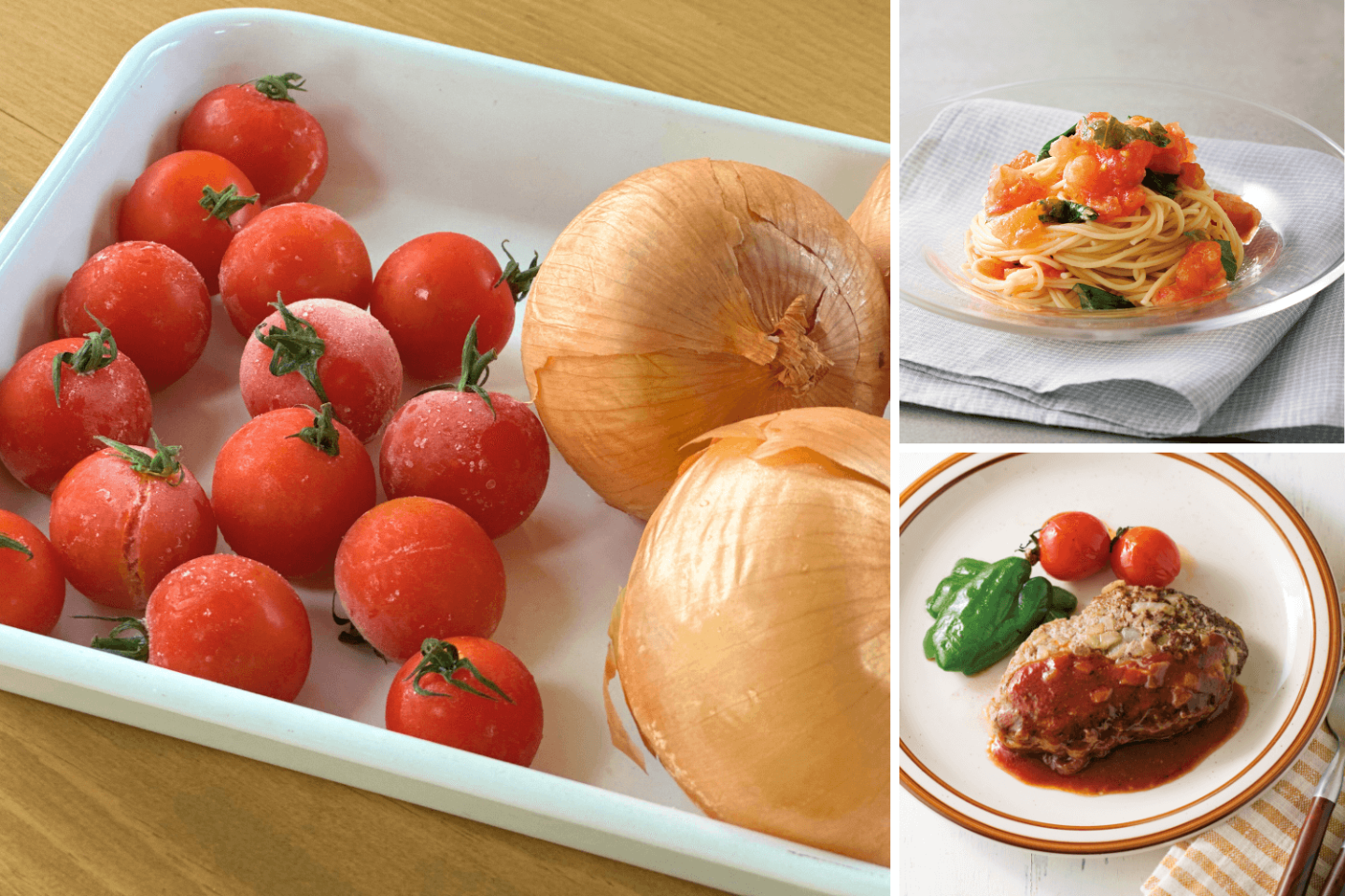 丸ごと冷凍で「トマトの皮むき＆飴色玉ねぎ」が驚きの早さで！【夏こそ野菜丸ごと冷凍のススメ】