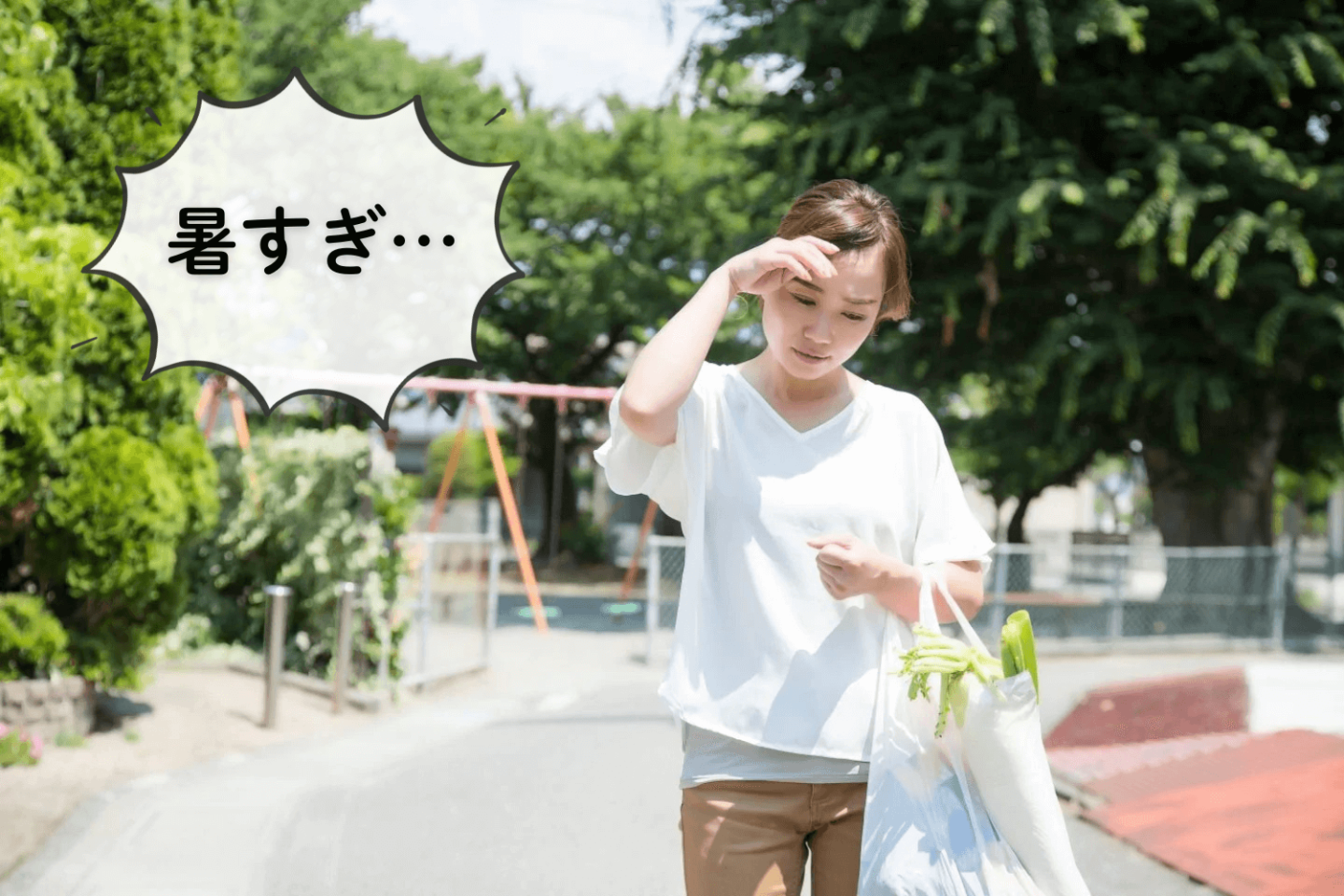 灼熱地獄で「夏の買い物」がつらすぎる…！体力＆気力をなるべく消耗させない工夫を聞いてみた
