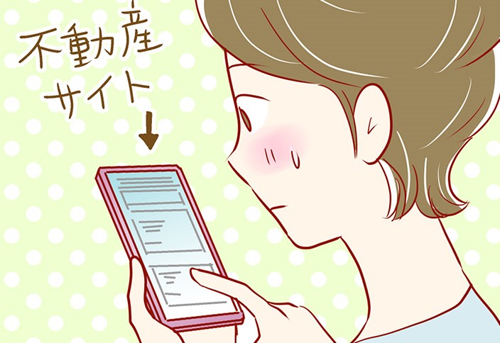 「住まい問題」賃貸か購入か田舎か都会か？子育て世代も今から考える「ママトモ同志 #61」