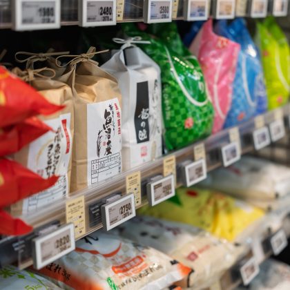 精米日だけじゃない！「失敗しないお米の買い方＆選び方」。新米にも備えて今こそチェック【お米のプロに聞きました】