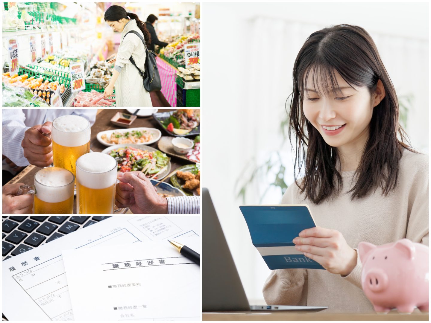 夢の貯金1,000万超え！成功者は「収入が増えた」or「支出を減らした」どっちの人が多い？貯金額アップのためにこれをしていた