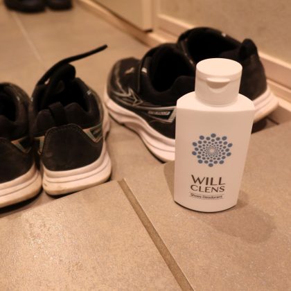 「納豆臭がする…」子どもの足のニオイ問題、救世主現る！ 試してみたらすごかった