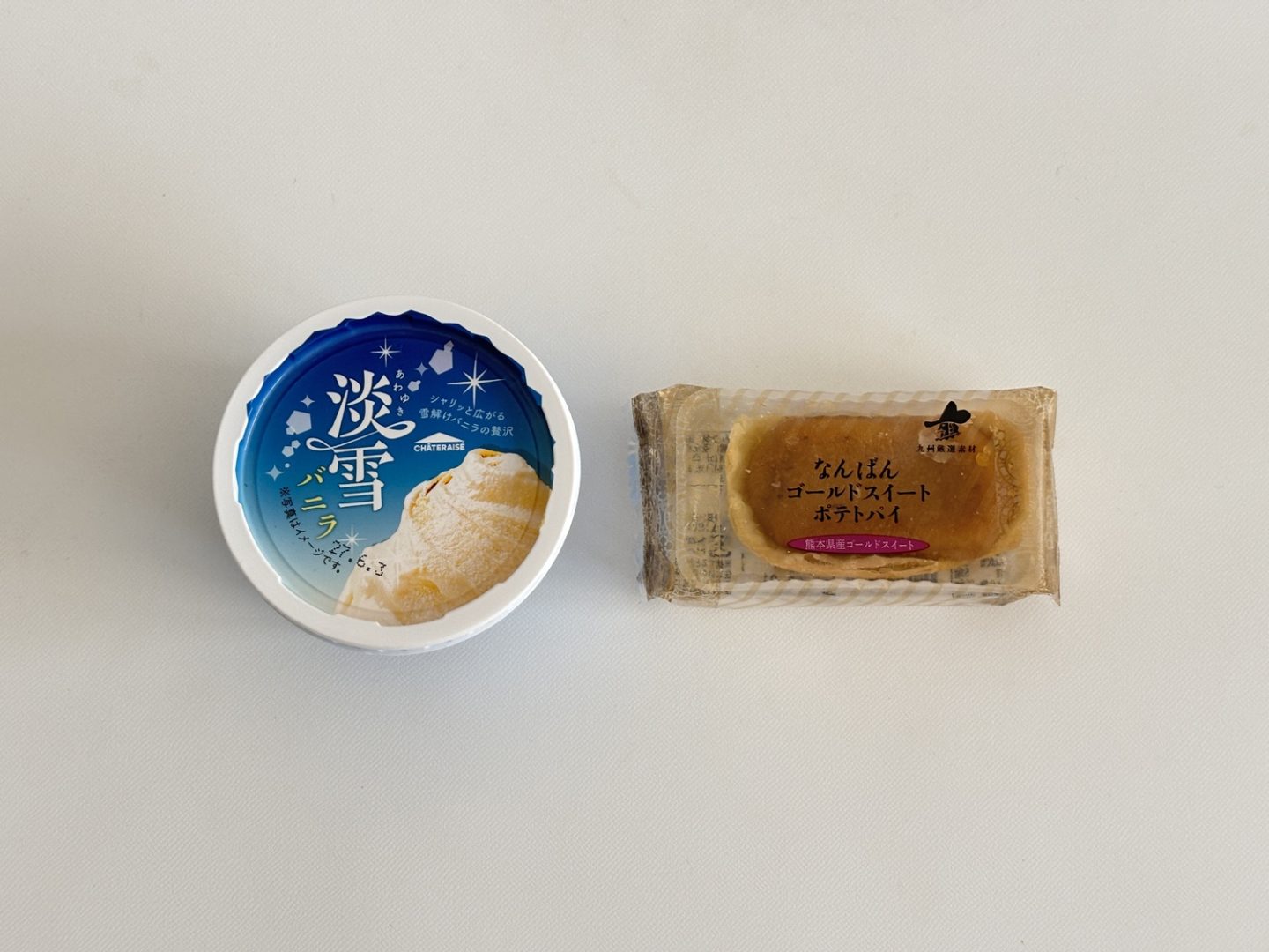 「シャトレーゼ」の店員さんに聞いた「スイートポテト×アイス」、神掛け合わせが衝撃的だった【マニアの実食レポ】