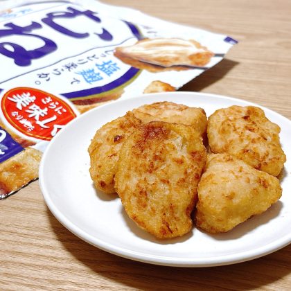 ダイエット中でも罪悪感ナシ！ ニチレイ「むねから」にどハマリ中【本日のお気に入り】