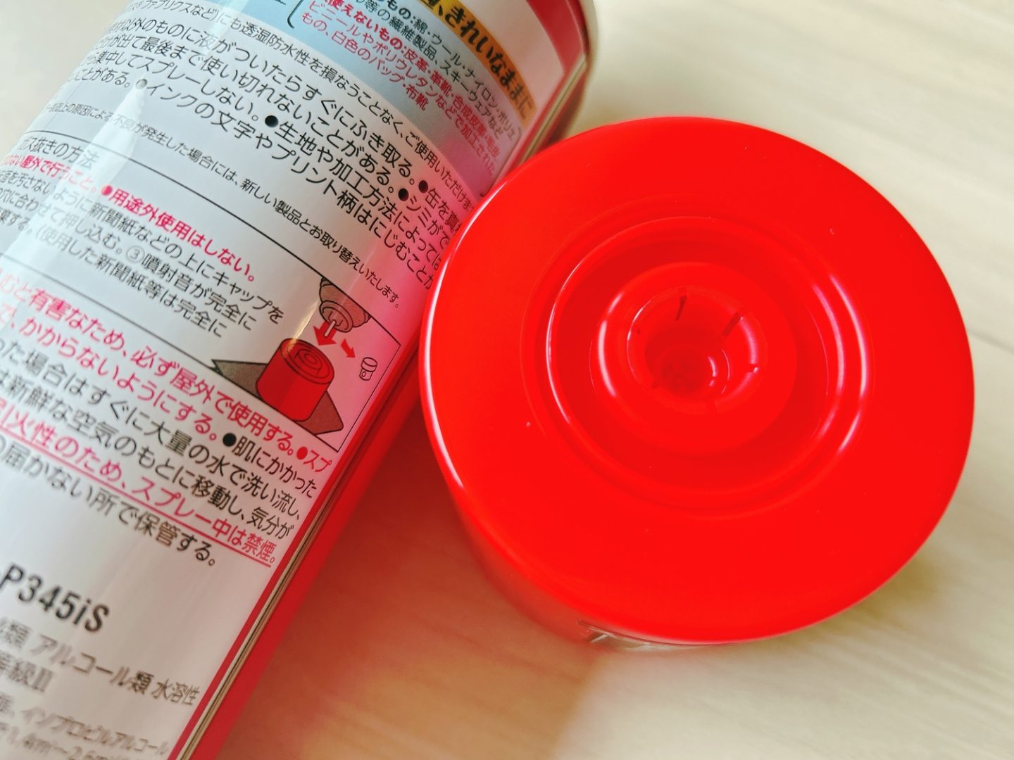 3Mのスプレー缶のフタに搭載されているガス抜き用の装置。