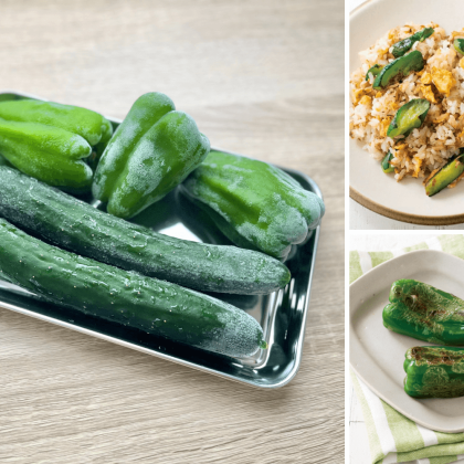 【夏こそ野菜丸ごと冷凍のススメ】きゅうり＆ピーマン編！調理時間を短く＆旨味もアップ