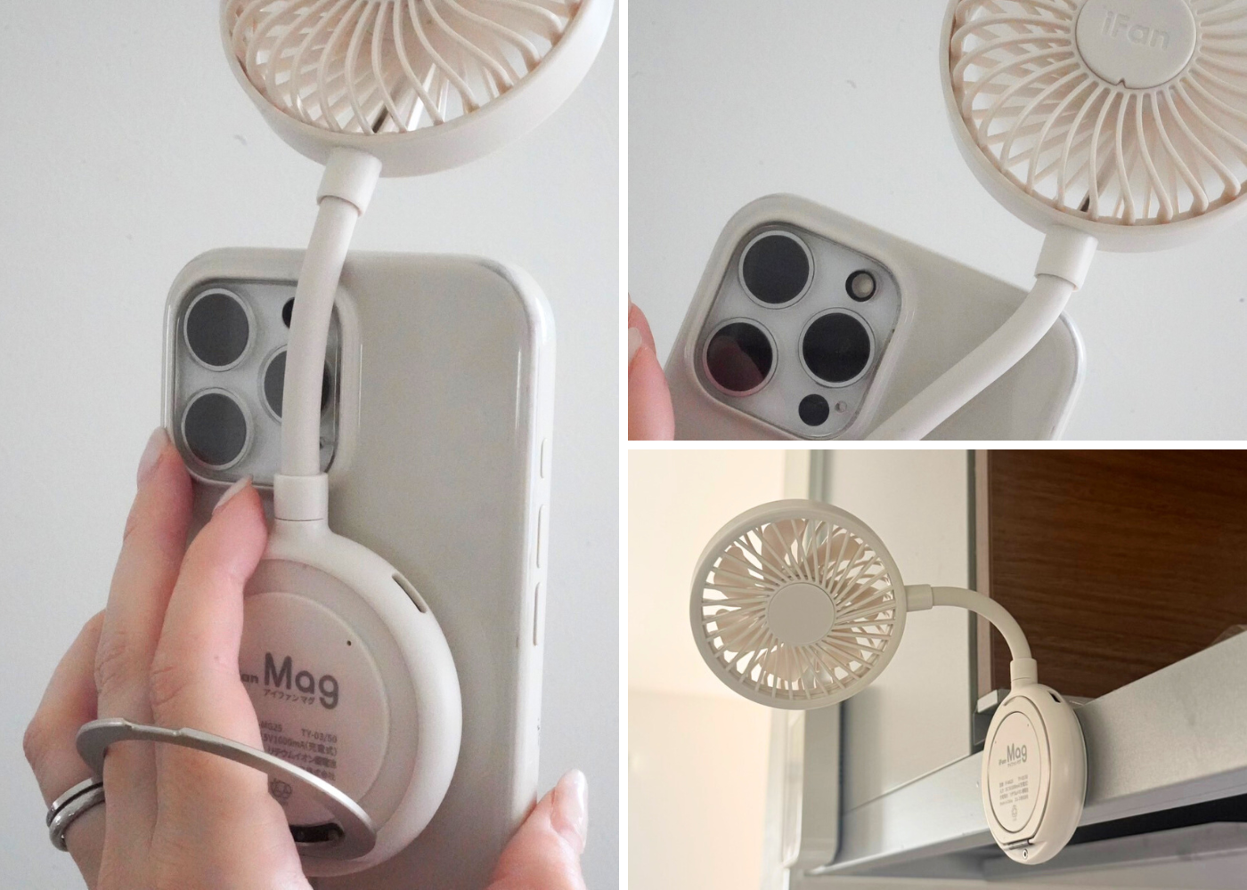 超便利だった「スマホにくっつくハンディファン」スマホリング付きで「片手持ち」にも「机置き」にも【本日のお気に入り】