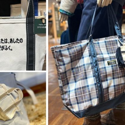 「L.L.Bean」定番トートは「刺繍」や「マイクロ・トート」と組み合わせて、世界でひとつの素敵なギフトに！