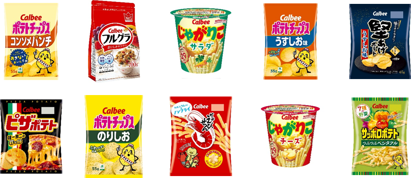 「カルビー」が人気商品ベスト10を発表！あなたのよく買うお菓子は何位？1位は納得の…