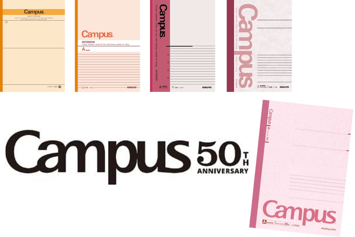50周年を迎えた「Campusノート」が5つの「まなびかた」を新提案！大人の学び直しにも