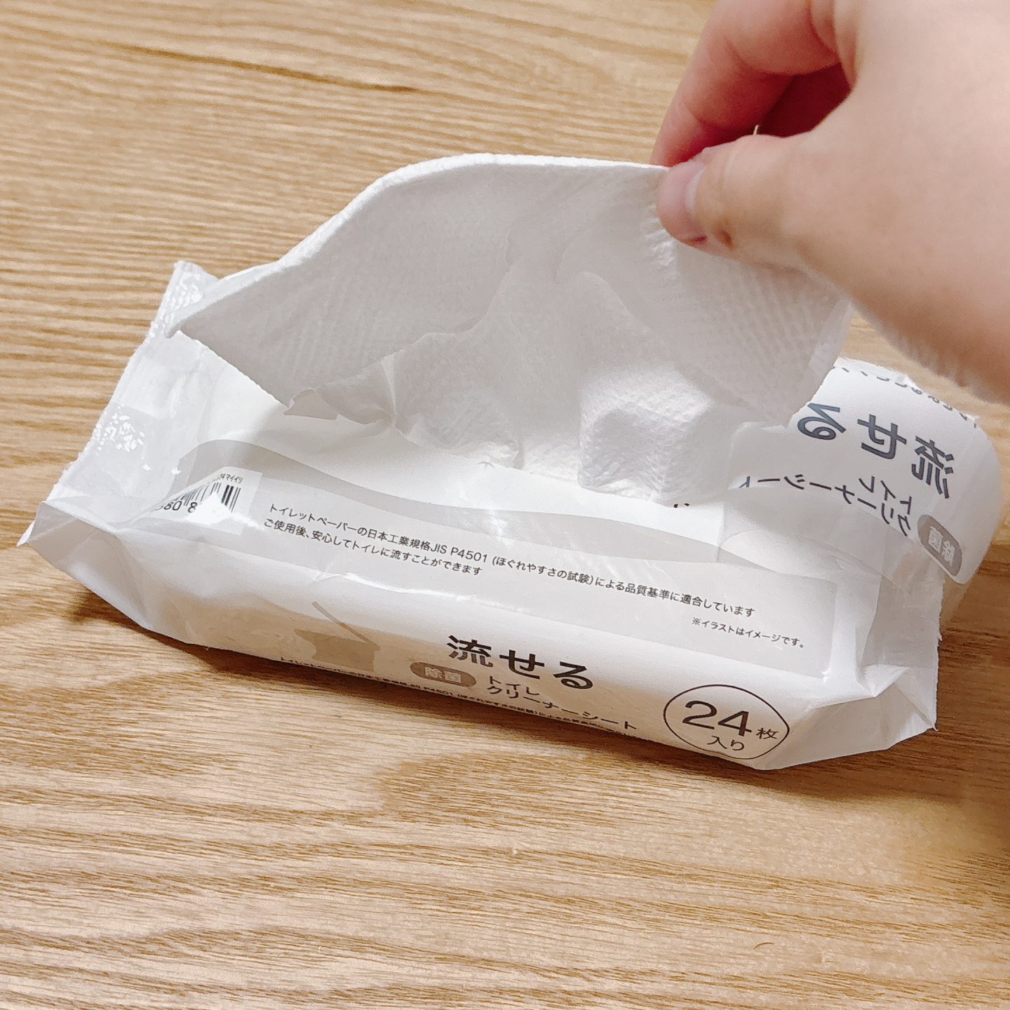 【ニトリのおすすめ】安い・使いやすい・汚れ落ちも◎！「流せるトイレクリーナーシート」