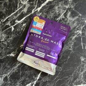 旅行先のスキンケアは「ルルルン」の紫フェイスマスク一択！私が7枚入りを選ぶ理由【本日のお気に入り】