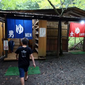 男の子は何歳まで女風呂OK？ キャンピングカー旅と次男「女風呂卒業」の瞬間