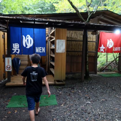 男の子は何歳まで女風呂OK？ キャンピングカー旅と次男「女風呂卒業」の瞬間