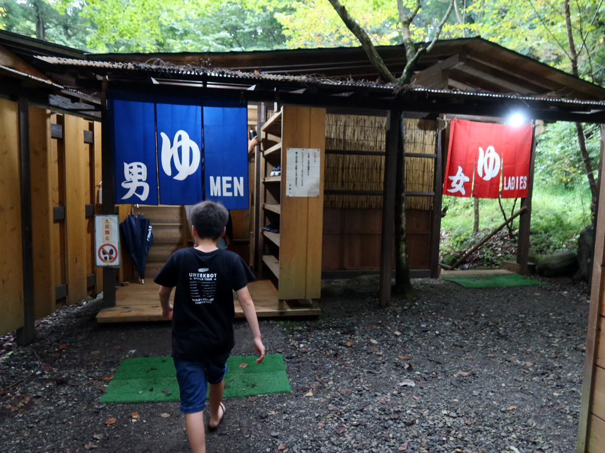 男の子は何歳まで女風呂OK？ キャンピングカー旅と次男「女風呂卒業」の瞬間